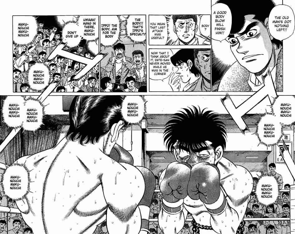 Hajime no Ippo: Fighting Spirit, Chapter 193 image 08